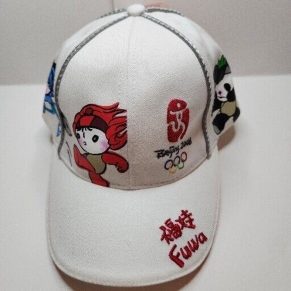 Beijing China 2008 FUWA Olympics Strapback Hat Cap Embroidered Logos Kids Sports - Picture 2 of 12